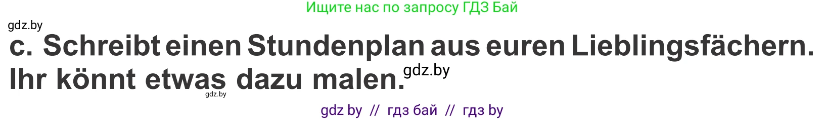 Немецкий язык (Deutsch), 4 класс Учебник (Schülerbuch), авторы: Будько Антонина Филипповна (Budjko Antonina), Урбанович Инна Ювинальевна (Urbanowitsch Ina), издательство Вышэйшая школа, Минск, 2019, жёлтого цвета, Часть 1, страница 24, номер 8c, Условие