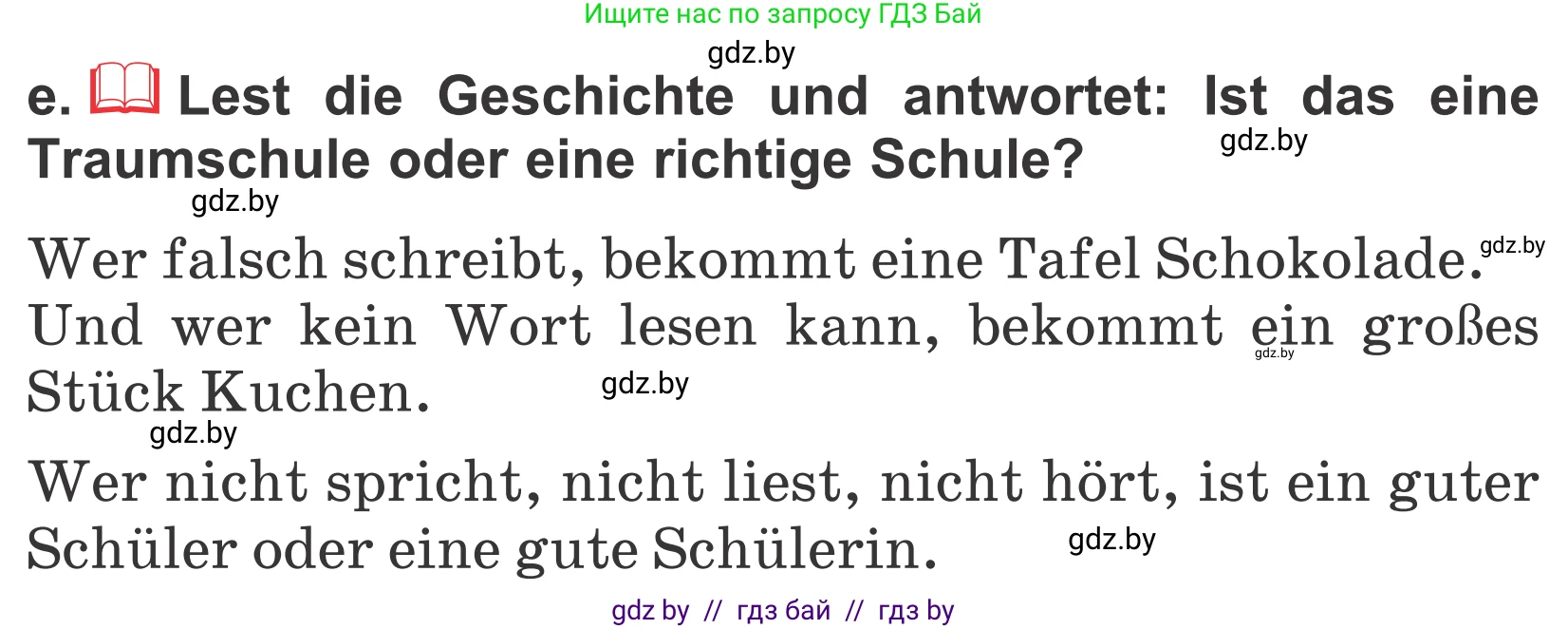 Немецкий язык (Deutsch), 4 класс Учебник (Schülerbuch), авторы: Будько Антонина Филипповна (Budjko Antonina), Урбанович Инна Ювинальевна (Urbanowitsch Ina), издательство Вышэйшая школа, Минск, 2019, жёлтого цвета, Часть 1, страница 25, номер 9e, Условие