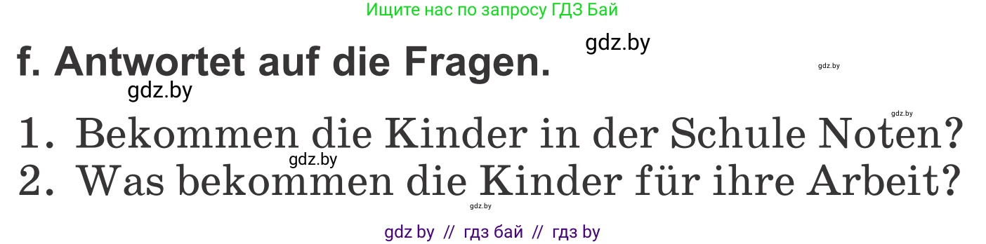 Немецкий язык (Deutsch), 4 класс Учебник (Schülerbuch), авторы: Будько Антонина Филипповна (Budjko Antonina), Урбанович Инна Ювинальевна (Urbanowitsch Ina), издательство Вышэйшая школа, Минск, 2019, жёлтого цвета, Часть 1, страница 26, номер 9f, Условие