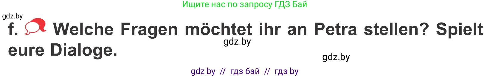 Немецкий язык (Deutsch), 4 класс Учебник (Schülerbuch), авторы: Будько Антонина Филипповна (Budjko Antonina), Урбанович Инна Ювинальевна (Urbanowitsch Ina), издательство Вышэйшая школа, Минск, 2019, жёлтого цвета, Часть 1, страница 30, номер 3f, Условие