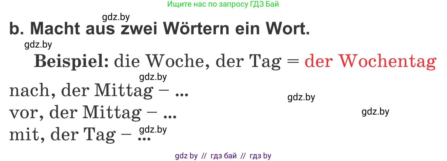 Немецкий язык (Deutsch), 4 класс Учебник (Schülerbuch), авторы: Будько Антонина Филипповна (Budjko Antonina), Урбанович Инна Ювинальевна (Urbanowitsch Ina), издательство Вышэйшая школа, Минск, 2019, жёлтого цвета, Часть 1, страница 42, номер 3b, Условие