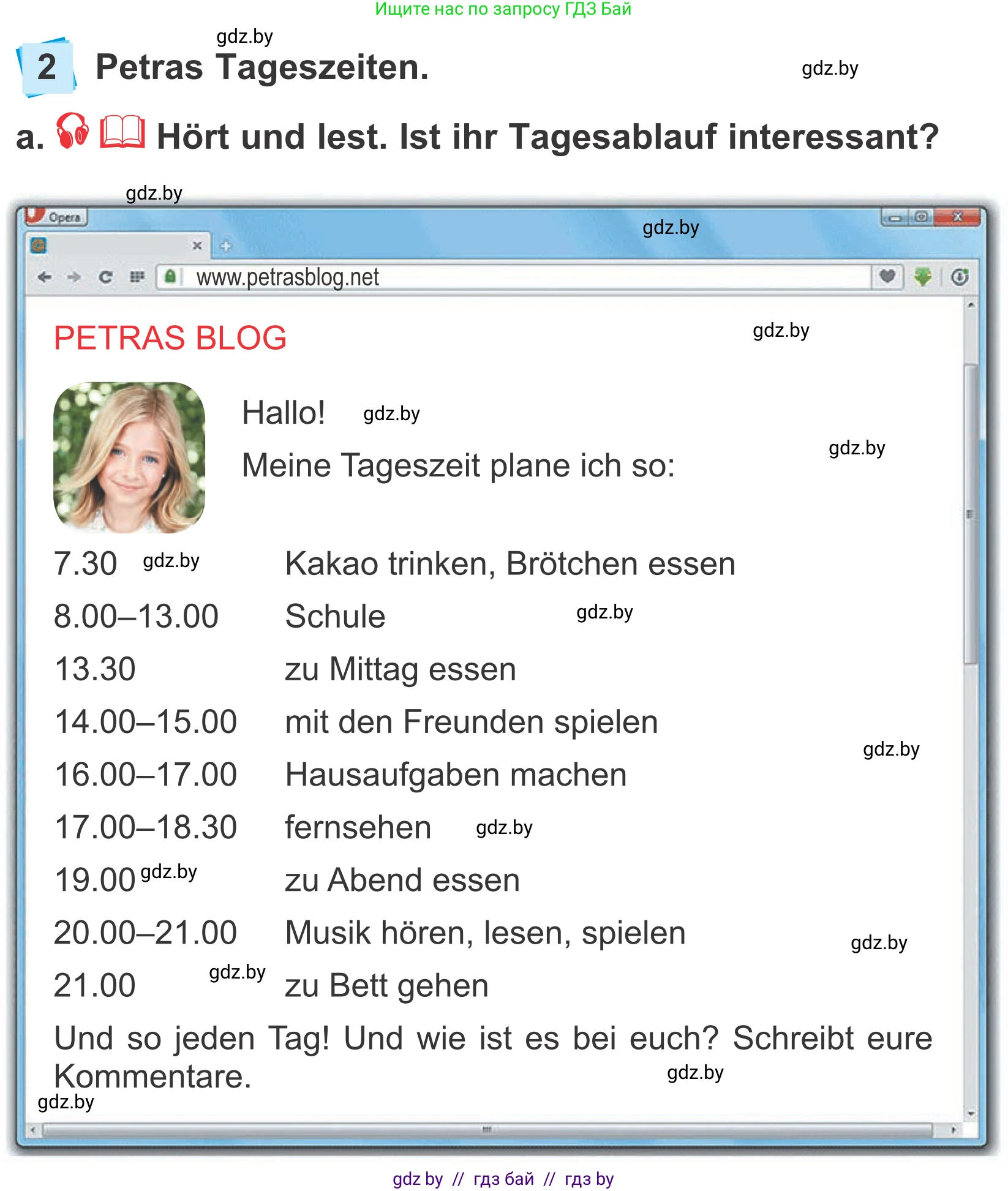 Немецкий язык (Deutsch), 4 класс Учебник (Schülerbuch), авторы: Будько Антонина Филипповна (Budjko Antonina), Урбанович Инна Ювинальевна (Urbanowitsch Ina), издательство Вышэйшая школа, Минск, 2019, жёлтого цвета, Часть 1, страница 51, номер 2a, Условие
