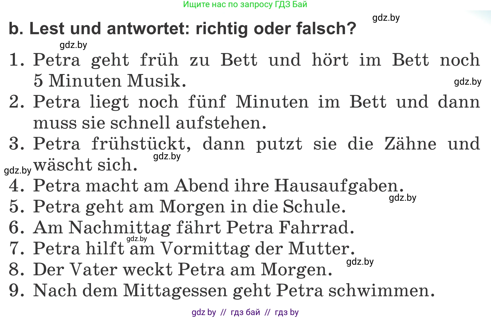 Немецкий язык (Deutsch), 4 класс Учебник (Schülerbuch), авторы: Будько Антонина Филипповна (Budjko Antonina), Урбанович Инна Ювинальевна (Urbanowitsch Ina), издательство Вышэйшая школа, Минск, 2019, жёлтого цвета, Часть 1, страница 63, номер 2b, Условие