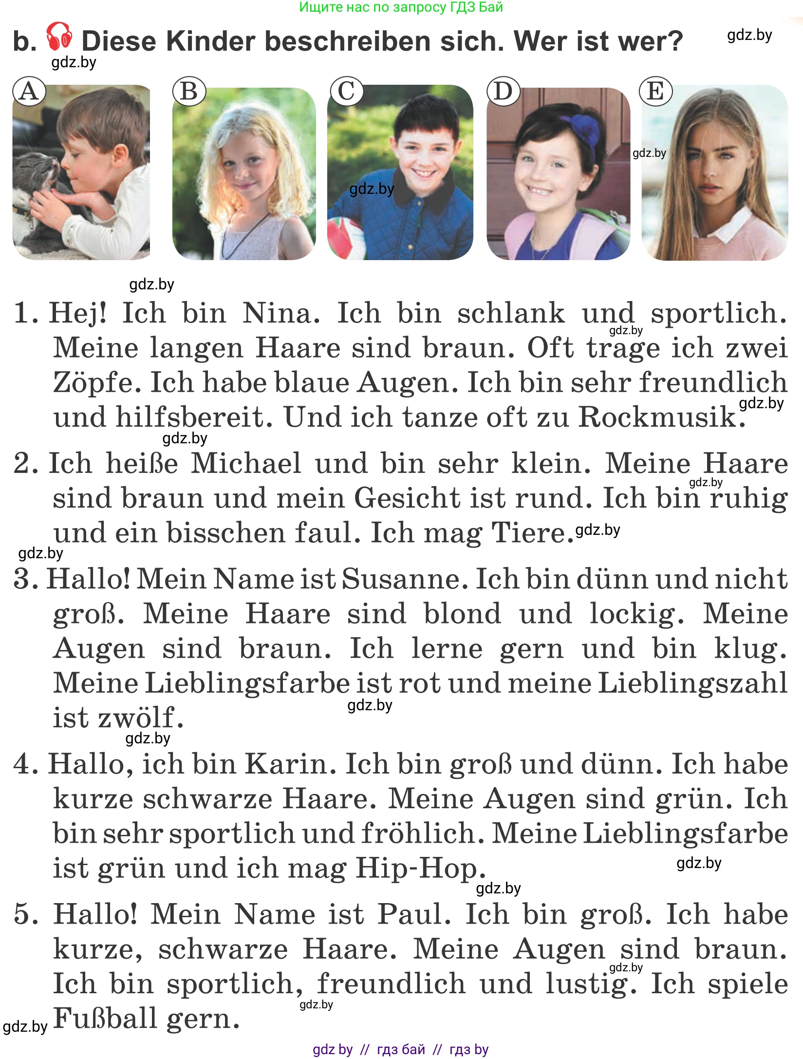 Немецкий язык (Deutsch), 4 класс Учебник (Schülerbuch), авторы: Будько Антонина Филипповна (Budjko Antonina), Урбанович Инна Ювинальевна (Urbanowitsch Ina), издательство Вышэйшая школа, Минск, 2019, жёлтого цвета, Часть 1, страница 91, номер 15b, Условие