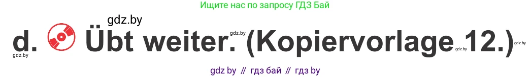Немецкий язык (Deutsch), 4 класс Учебник (Schülerbuch), авторы: Будько Антонина Филипповна (Budjko Antonina), Урбанович Инна Ювинальевна (Urbanowitsch Ina), издательство Вышэйшая школа, Минск, 2019, жёлтого цвета, Часть 1, страница 92, номер 15d, Условие