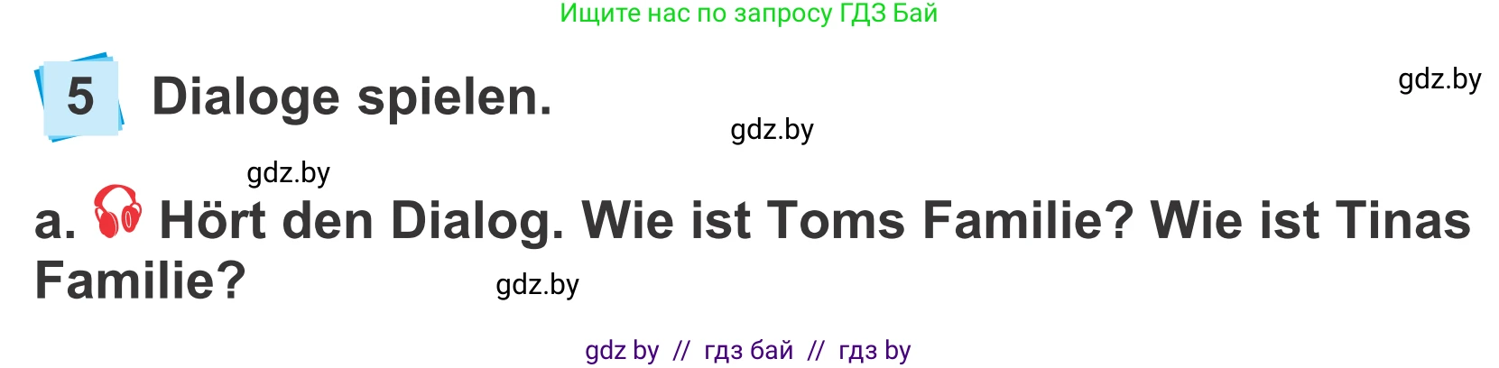 Немецкий язык (Deutsch), 4 класс Учебник (Schülerbuch), авторы: Будько Антонина Филипповна (Budjko Antonina), Урбанович Инна Ювинальевна (Urbanowitsch Ina), издательство Вышэйшая школа, Минск, 2019, жёлтого цвета, Часть 1, страница 83, номер 5a, Условие