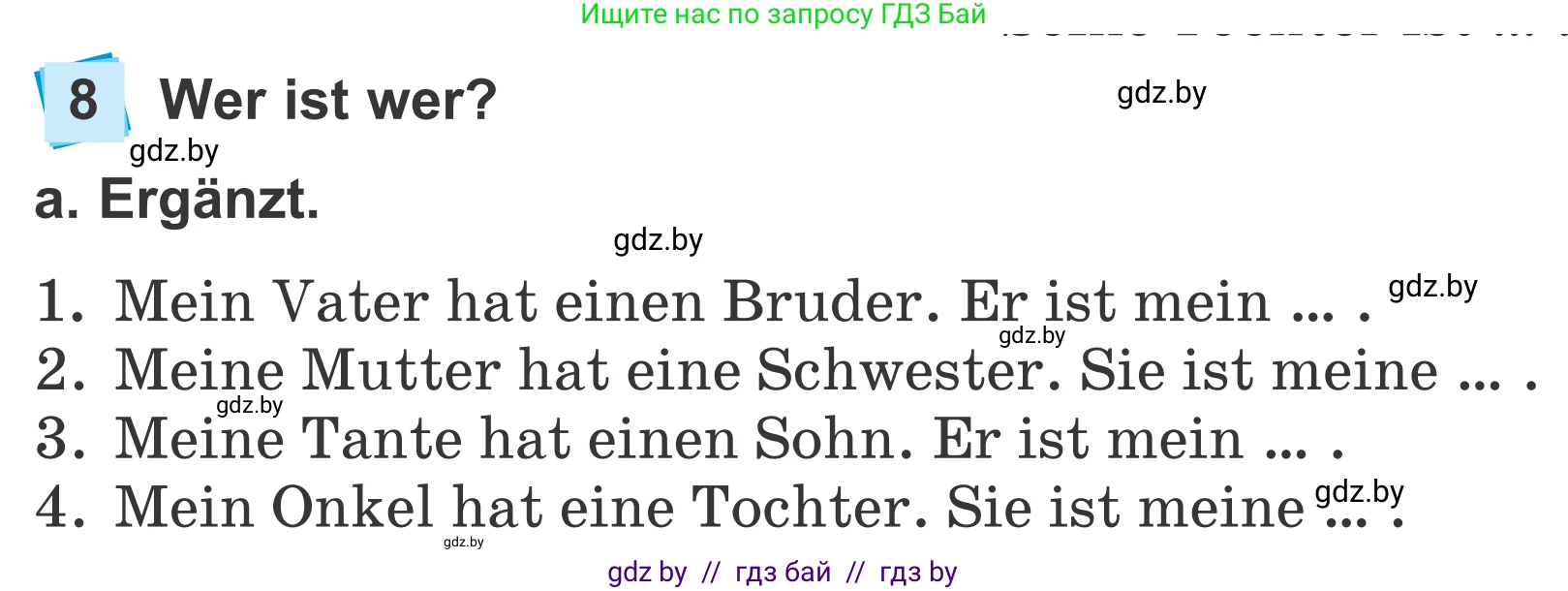 Немецкий язык (Deutsch), 4 класс Учебник (Schülerbuch), авторы: Будько Антонина Филипповна (Budjko Antonina), Урбанович Инна Ювинальевна (Urbanowitsch Ina), издательство Вышэйшая школа, Минск, 2019, жёлтого цвета, Часть 1, страница 86, номер 8a, Условие