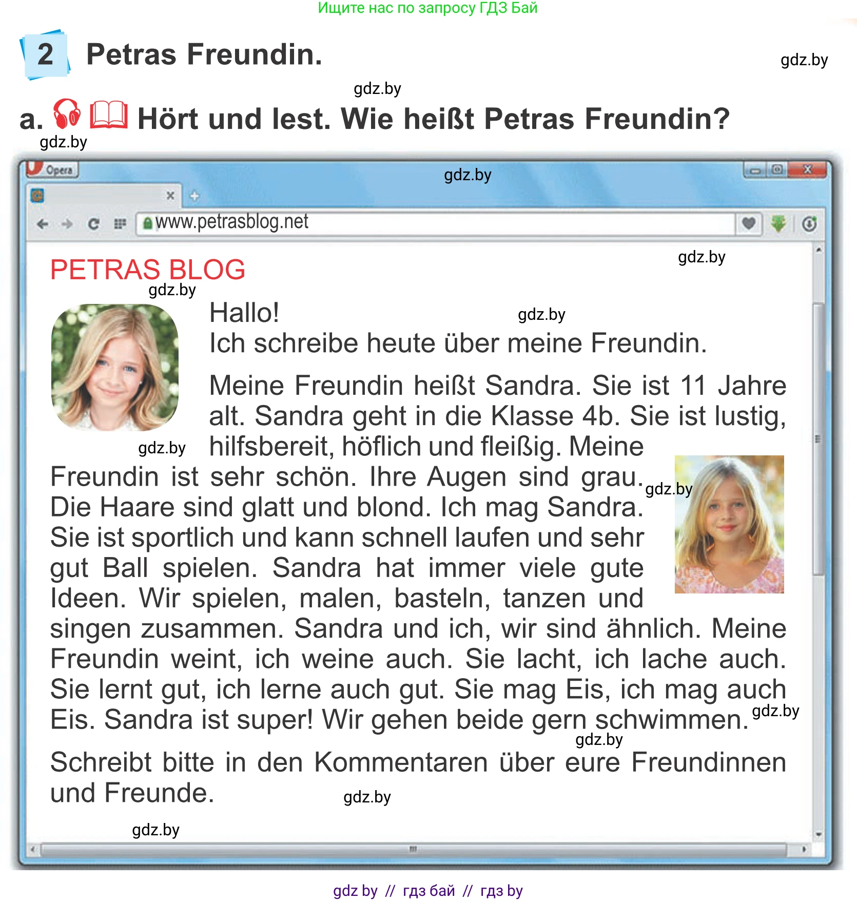 Немецкий язык (Deutsch), 4 класс Учебник (Schülerbuch), авторы: Будько Антонина Филипповна (Budjko Antonina), Урбанович Инна Ювинальевна (Urbanowitsch Ina), издательство Вышэйшая школа, Минск, 2019, жёлтого цвета, Часть 1, страница 109, номер 2a, Условие