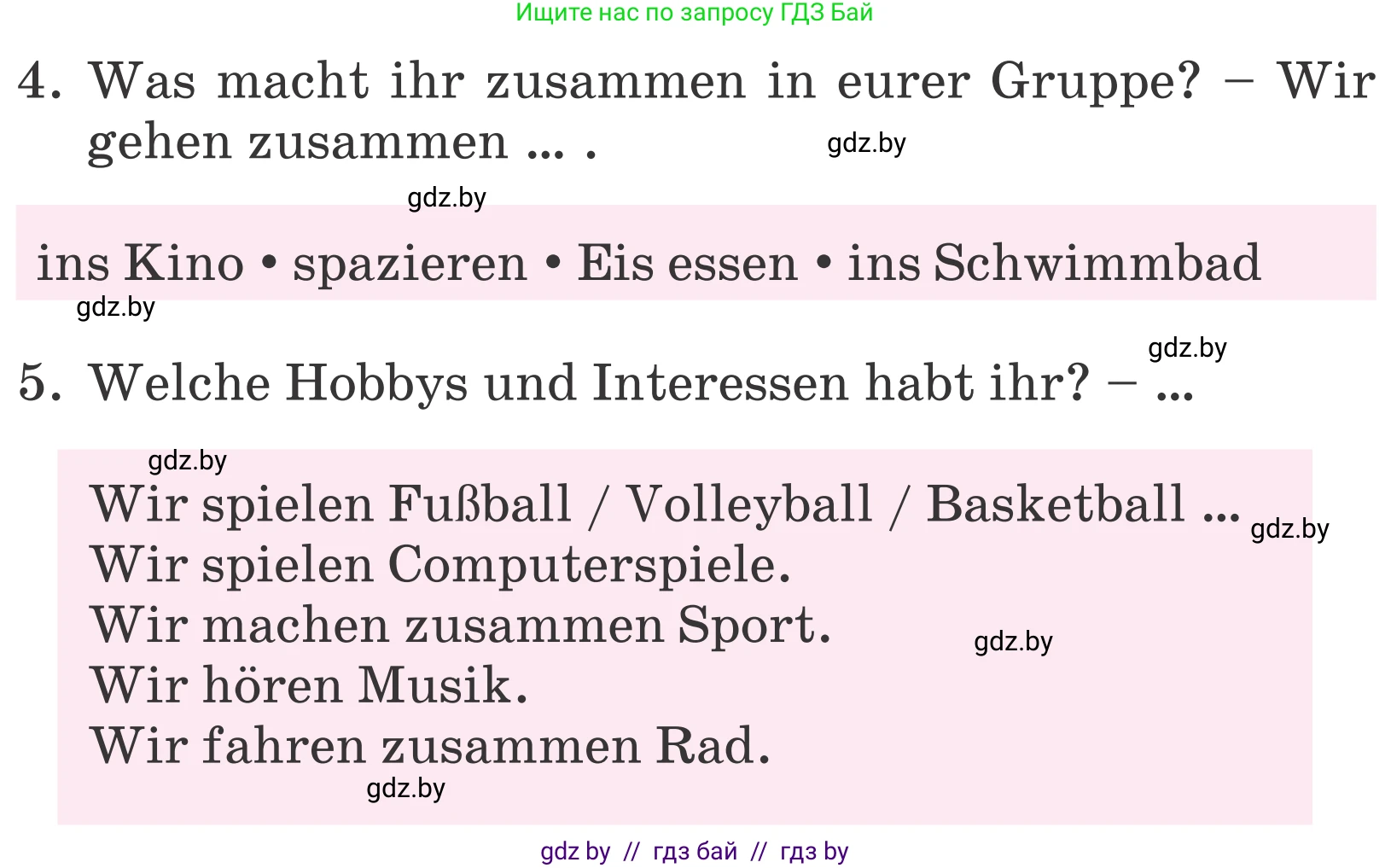 Немецкий язык (Deutsch), 4 класс Учебник (Schülerbuch), авторы: Будько Антонина Филипповна (Budjko Antonina), Урбанович Инна Ювинальевна (Urbanowitsch Ina), издательство Вышэйшая школа, Минск, 2019, жёлтого цвета, Часть 1, страница 111, номер 5, Условие (продолжение 2)