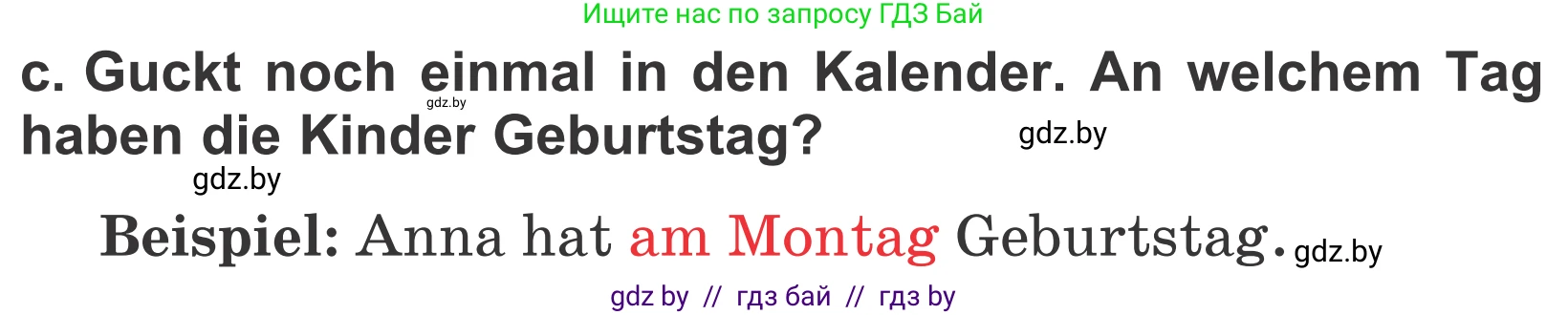Немецкий язык (Deutsch), 4 класс Учебник (Schülerbuch), авторы: Будько Антонина Филипповна (Budjko Antonina), Урбанович Инна Ювинальевна (Urbanowitsch Ina), издательство Вышэйшая школа, Минск, 2019, жёлтого цвета, Часть 2, страница 6, номер 3c, Условие