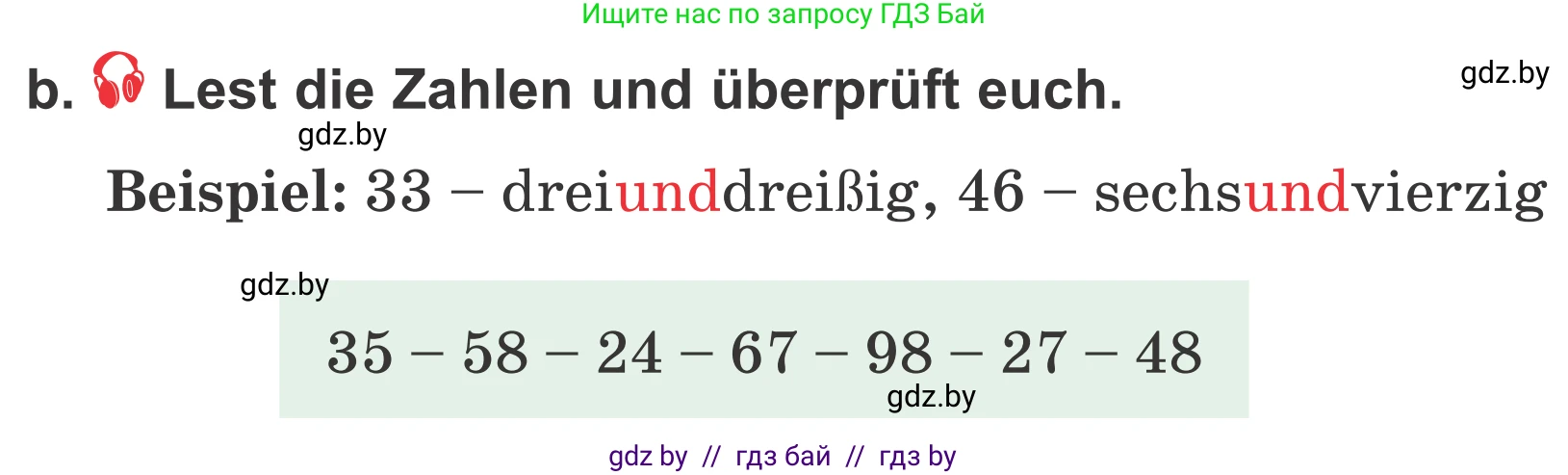 Немецкий язык (Deutsch), 4 класс Учебник (Schülerbuch), авторы: Будько Антонина Филипповна (Budjko Antonina), Урбанович Инна Ювинальевна (Urbanowitsch Ina), издательство Вышэйшая школа, Минск, 2019, жёлтого цвета, Часть 2, страница 8, номер 5b, Условие