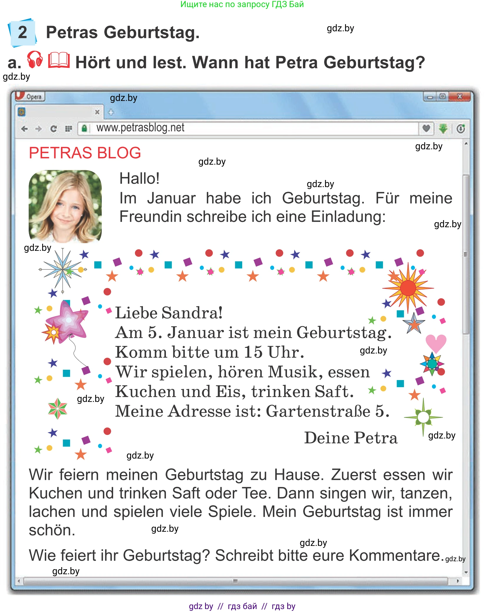 Немецкий язык (Deutsch), 4 класс Учебник (Schülerbuch), авторы: Будько Антонина Филипповна (Budjko Antonina), Урбанович Инна Ювинальевна (Urbanowitsch Ina), издательство Вышэйшая школа, Минск, 2019, жёлтого цвета, Часть 2, страница 13, номер 2a, Условие