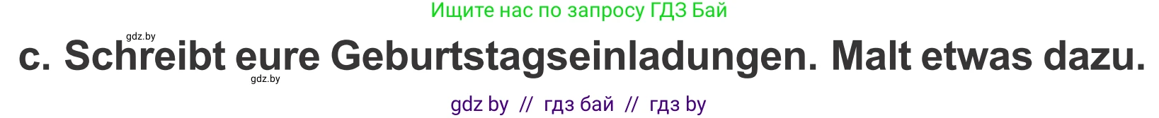 Немецкий язык (Deutsch), 4 класс Учебник (Schülerbuch), авторы: Будько Антонина Филипповна (Budjko Antonina), Урбанович Инна Ювинальевна (Urbanowitsch Ina), издательство Вышэйшая школа, Минск, 2019, жёлтого цвета, Часть 2, страница 33, номер 10c, Условие