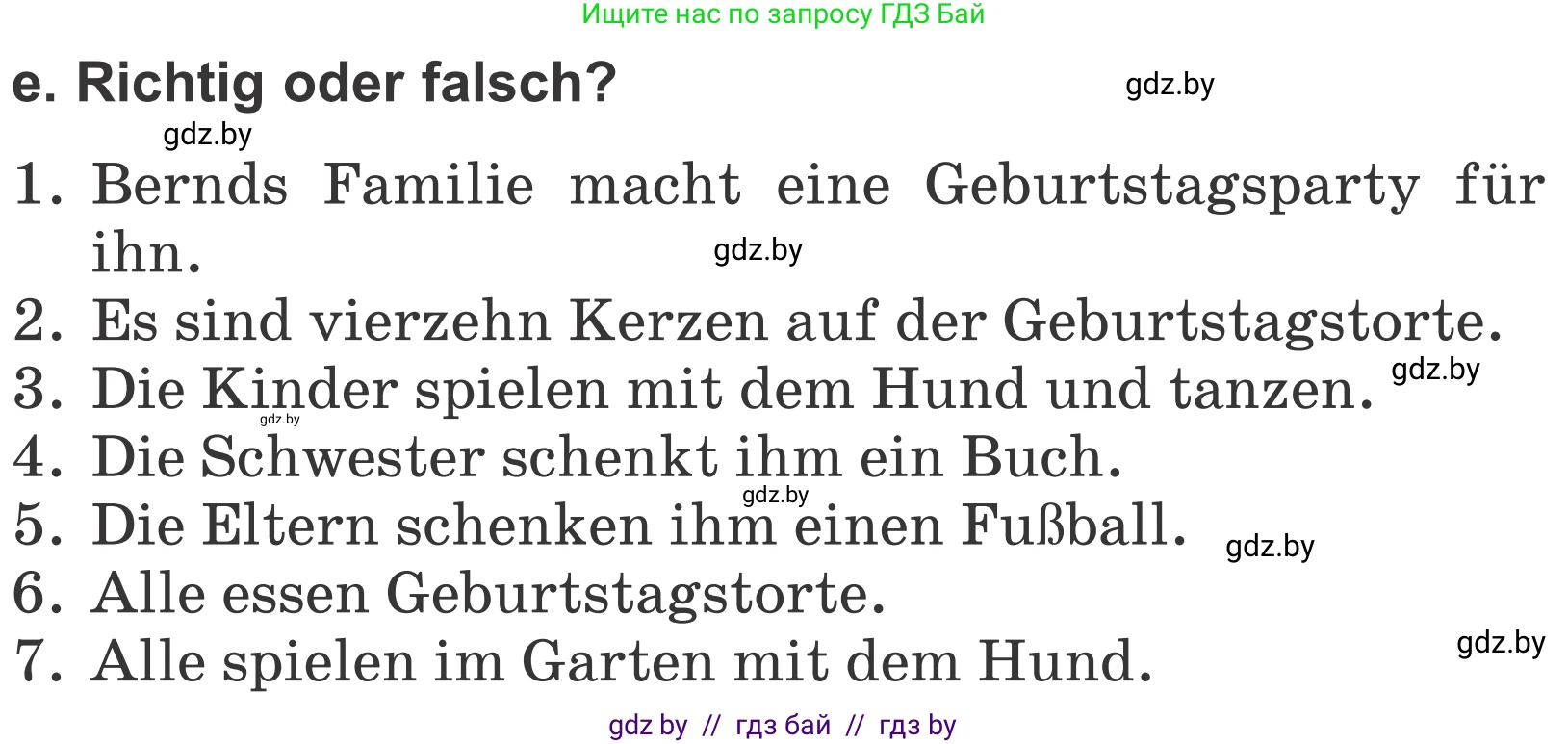 Немецкий язык (Deutsch), 4 класс Учебник (Schülerbuch), авторы: Будько Антонина Филипповна (Budjko Antonina), Урбанович Инна Ювинальевна (Urbanowitsch Ina), издательство Вышэйшая школа, Минск, 2019, жёлтого цвета, Часть 2, страница 32, номер 9e, Условие