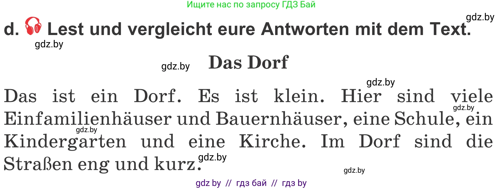 Немецкий язык (Deutsch), 4 класс Учебник (Schülerbuch), авторы: Будько Антонина Филипповна (Budjko Antonina), Урбанович Инна Ювинальевна (Urbanowitsch Ina), издательство Вышэйшая школа, Минск, 2019, жёлтого цвета, Часть 2, страница 42, номер 5d, Условие