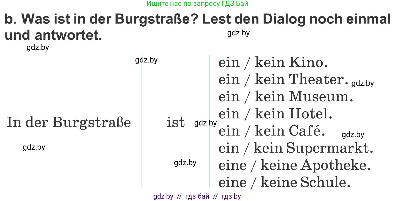 Немецкий язык (Deutsch), 4 класс Учебник (Schülerbuch), авторы: Будько Антонина Филипповна (Budjko Antonina), Урбанович Инна Ювинальевна (Urbanowitsch Ina), издательство Вышэйшая школа, Минск, 2019, жёлтого цвета, Часть 2, страница 43, номер 6b, Условие