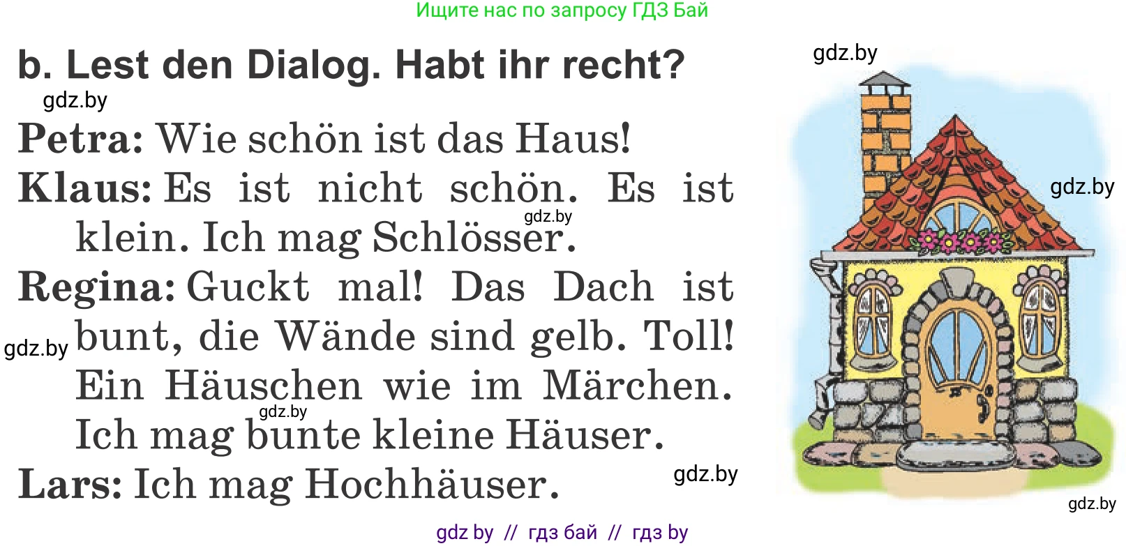 Немецкий язык (Deutsch), 4 класс Учебник (Schülerbuch), авторы: Будько Антонина Филипповна (Budjko Antonina), Урбанович Инна Ювинальевна (Urbanowitsch Ina), издательство Вышэйшая школа, Минск, 2019, жёлтого цвета, Часть 2, страница 45, номер 8b, Условие
