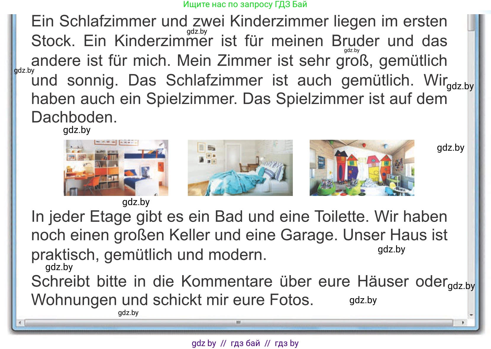 Немецкий язык (Deutsch), 4 класс Учебник (Schülerbuch), авторы: Будько Антонина Филипповна (Budjko Antonina), Урбанович Инна Ювинальевна (Urbanowitsch Ina), издательство Вышэйшая школа, Минск, 2019, жёлтого цвета, Часть 2, страница 50, номер 2a, Условие (продолжение 2)