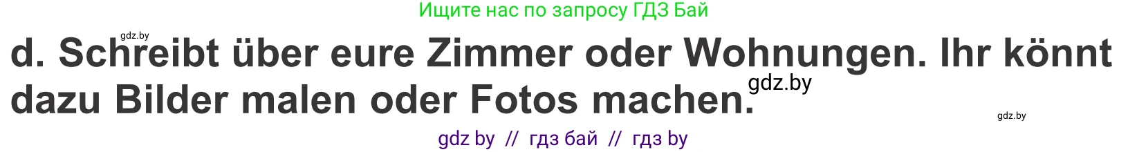 Немецкий язык (Deutsch), 4 класс Учебник (Schülerbuch), авторы: Будько Антонина Филипповна (Budjko Antonina), Урбанович Инна Ювинальевна (Urbanowitsch Ina), издательство Вышэйшая школа, Минск, 2019, жёлтого цвета, Часть 2, страница 57, номер 6d, Условие