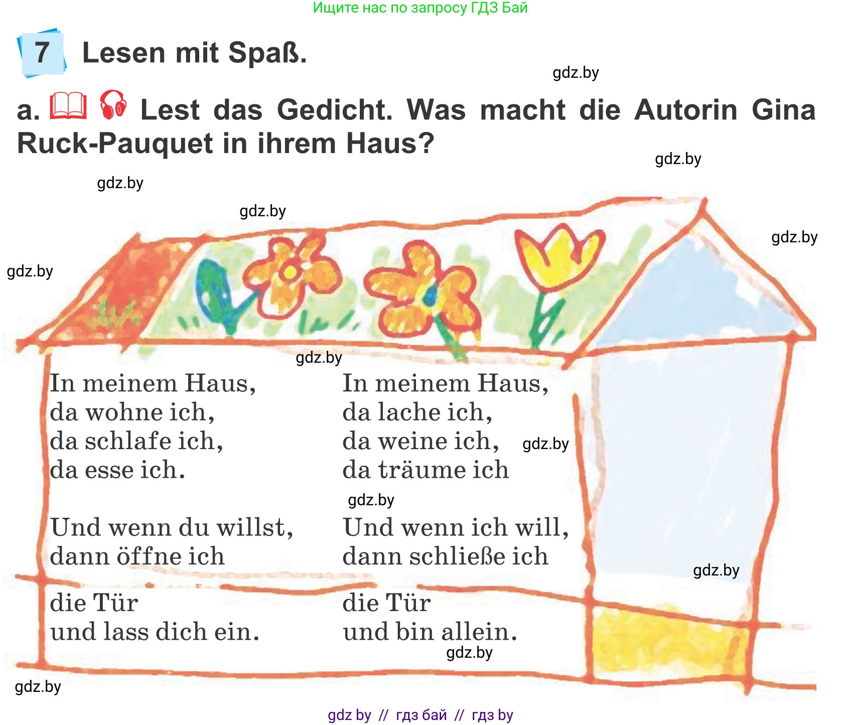 Немецкий язык (Deutsch), 4 класс Учебник (Schülerbuch), авторы: Будько Антонина Филипповна (Budjko Antonina), Урбанович Инна Ювинальевна (Urbanowitsch Ina), издательство Вышэйшая школа, Минск, 2019, жёлтого цвета, Часть 2, страница 58, номер 7a, Условие