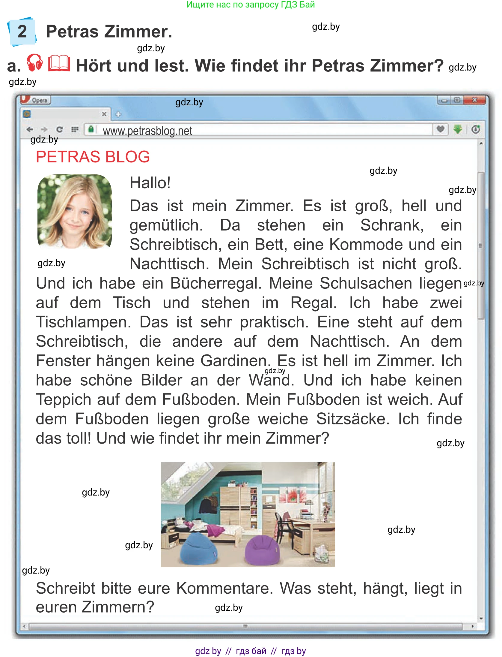 Немецкий язык (Deutsch), 4 класс Учебник (Schülerbuch), авторы: Будько Антонина Филипповна (Budjko Antonina), Урбанович Инна Ювинальевна (Urbanowitsch Ina), издательство Вышэйшая школа, Минск, 2019, жёлтого цвета, Часть 2, страница 60, номер 2a, Условие