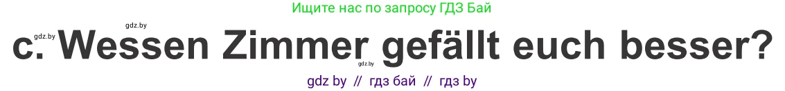 Немецкий язык (Deutsch), 4 класс Учебник (Schülerbuch), авторы: Будько Антонина Филипповна (Budjko Antonina), Урбанович Инна Ювинальевна (Urbanowitsch Ina), издательство Вышэйшая школа, Минск, 2019, жёлтого цвета, Часть 2, страница 70, номер 6c, Условие