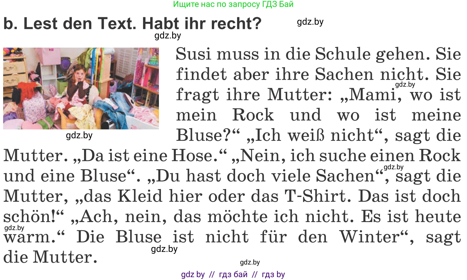 Немецкий язык (Deutsch), 4 класс Учебник (Schülerbuch), авторы: Будько Антонина Филипповна (Budjko Antonina), Урбанович Инна Ювинальевна (Urbanowitsch Ina), издательство Вышэйшая школа, Минск, 2019, жёлтого цвета, Часть 2, страница 84, номер 13b, Условие