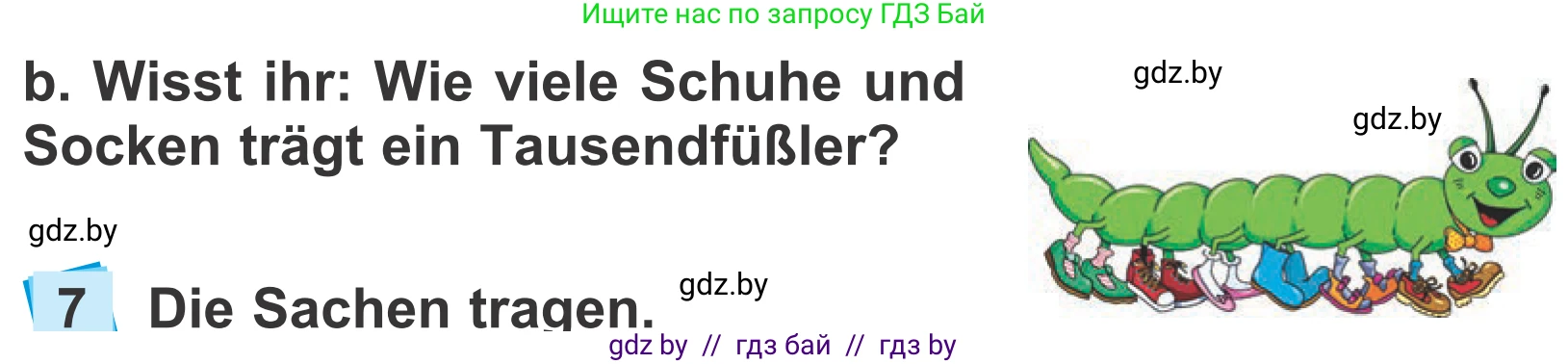 Немецкий язык (Deutsch), 4 класс Учебник (Schülerbuch), авторы: Будько Антонина Филипповна (Budjko Antonina), Урбанович Инна Ювинальевна (Urbanowitsch Ina), издательство Вышэйшая школа, Минск, 2019, жёлтого цвета, Часть 2, страница 79, номер 6b, Условие