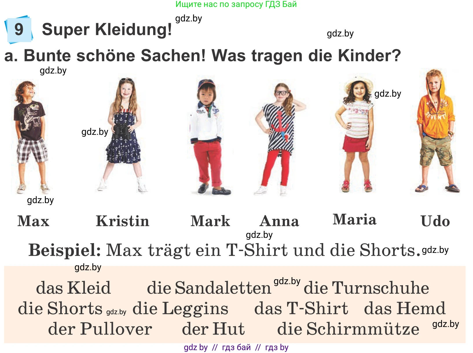 Немецкий язык (Deutsch), 4 класс Учебник (Schülerbuch), авторы: Будько Антонина Филипповна (Budjko Antonina), Урбанович Инна Ювинальевна (Urbanowitsch Ina), издательство Вышэйшая школа, Минск, 2019, жёлтого цвета, Часть 2, страница 81, номер 9a, Условие