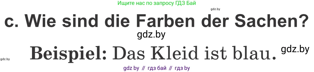 Немецкий язык (Deutsch), 4 класс Учебник (Schülerbuch), авторы: Будько Антонина Филипповна (Budjko Antonina), Урбанович Инна Ювинальевна (Urbanowitsch Ina), издательство Вышэйшая школа, Минск, 2019, жёлтого цвета, Часть 2, страница 87, номер 3c, Условие