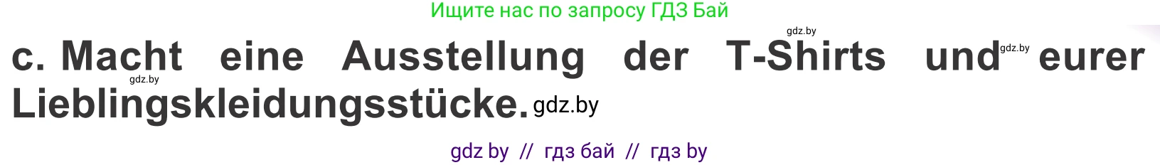 Немецкий язык (Deutsch), 4 класс Учебник (Schülerbuch), авторы: Будько Антонина Филипповна (Budjko Antonina), Урбанович Инна Ювинальевна (Urbanowitsch Ina), издательство Вышэйшая школа, Минск, 2019, жёлтого цвета, Часть 2, страница 93, номер 9c, Условие