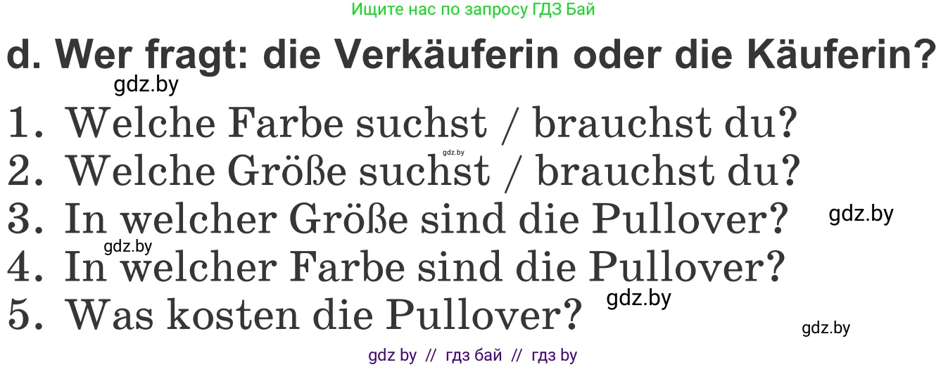 Немецкий язык (Deutsch), 4 класс Учебник (Schülerbuch), авторы: Будько Антонина Филипповна (Budjko Antonina), Урбанович Инна Ювинальевна (Urbanowitsch Ina), издательство Вышэйшая школа, Минск, 2019, жёлтого цвета, Часть 2, страница 99, номер 6d, Условие