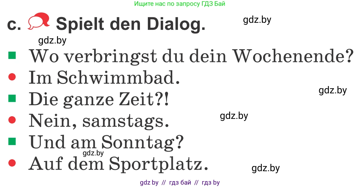 Немецкий язык (Deutsch), 4 класс Учебник (Schülerbuch), авторы: Будько Антонина Филипповна (Budjko Antonina), Урбанович Инна Ювинальевна (Urbanowitsch Ina), издательство Вышэйшая школа, Минск, 2019, жёлтого цвета, Часть 2, страница 107, номер 3c, Условие