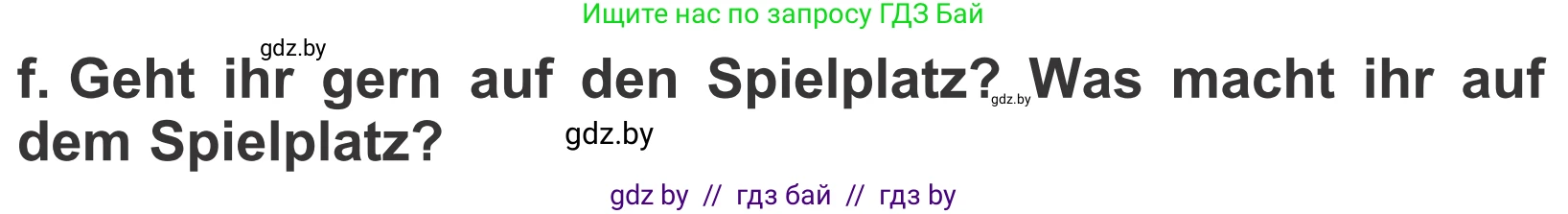 Немецкий язык (Deutsch), 4 класс Учебник (Schülerbuch), авторы: Будько Антонина Филипповна (Budjko Antonina), Урбанович Инна Ювинальевна (Urbanowitsch Ina), издательство Вышэйшая школа, Минск, 2019, жёлтого цвета, Часть 2, страница 114, номер 9f, Условие