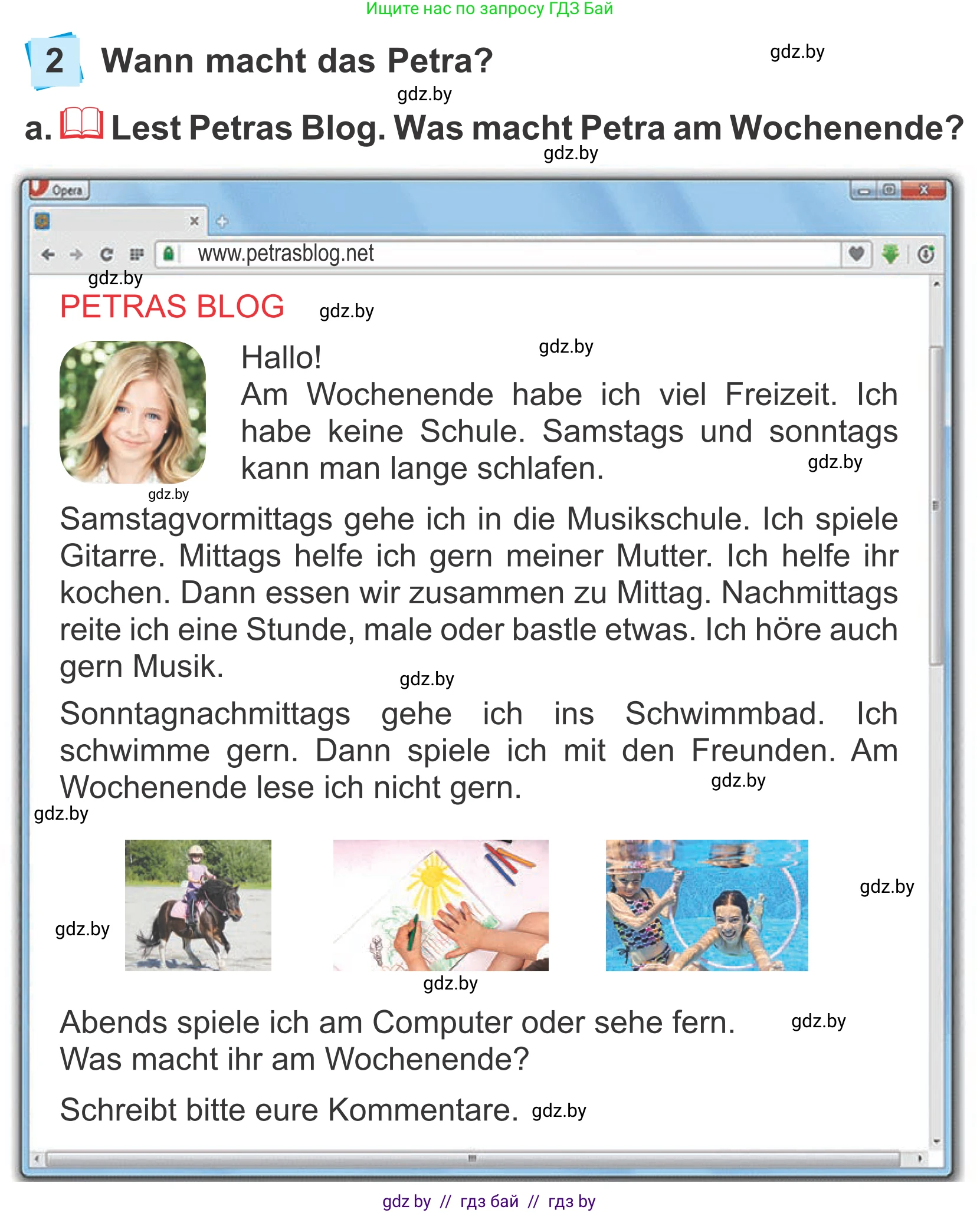 Немецкий язык (Deutsch), 4 класс Учебник (Schülerbuch), авторы: Будько Антонина Филипповна (Budjko Antonina), Урбанович Инна Ювинальевна (Urbanowitsch Ina), издательство Вышэйшая школа, Минск, 2019, жёлтого цвета, Часть 2, страница 117, номер 2a, Условие