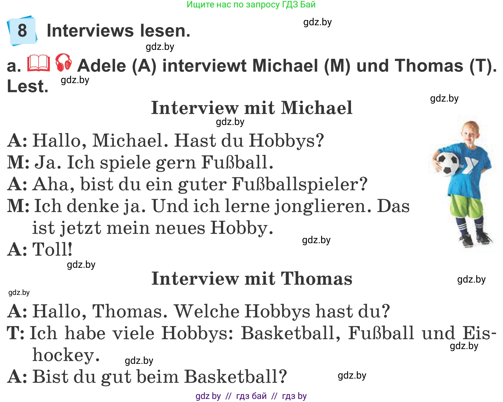 Немецкий язык (Deutsch), 4 класс Учебник (Schülerbuch), авторы: Будько Антонина Филипповна (Budjko Antonina), Урбанович Инна Ювинальевна (Urbanowitsch Ina), издательство Вышэйшая школа, Минск, 2019, жёлтого цвета, Часть 2, страница 125, номер 8a, Условие