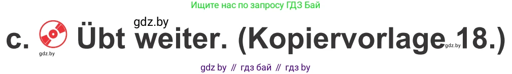 Немецкий язык (Deutsch), 4 класс Учебник (Schülerbuch), авторы: Будько Антонина Филипповна (Budjko Antonina), Урбанович Инна Ювинальевна (Urbanowitsch Ina), издательство Вышэйшая школа, Минск, 2019, жёлтого цвета, Часть 2, страница 126, номер 8c, Условие
