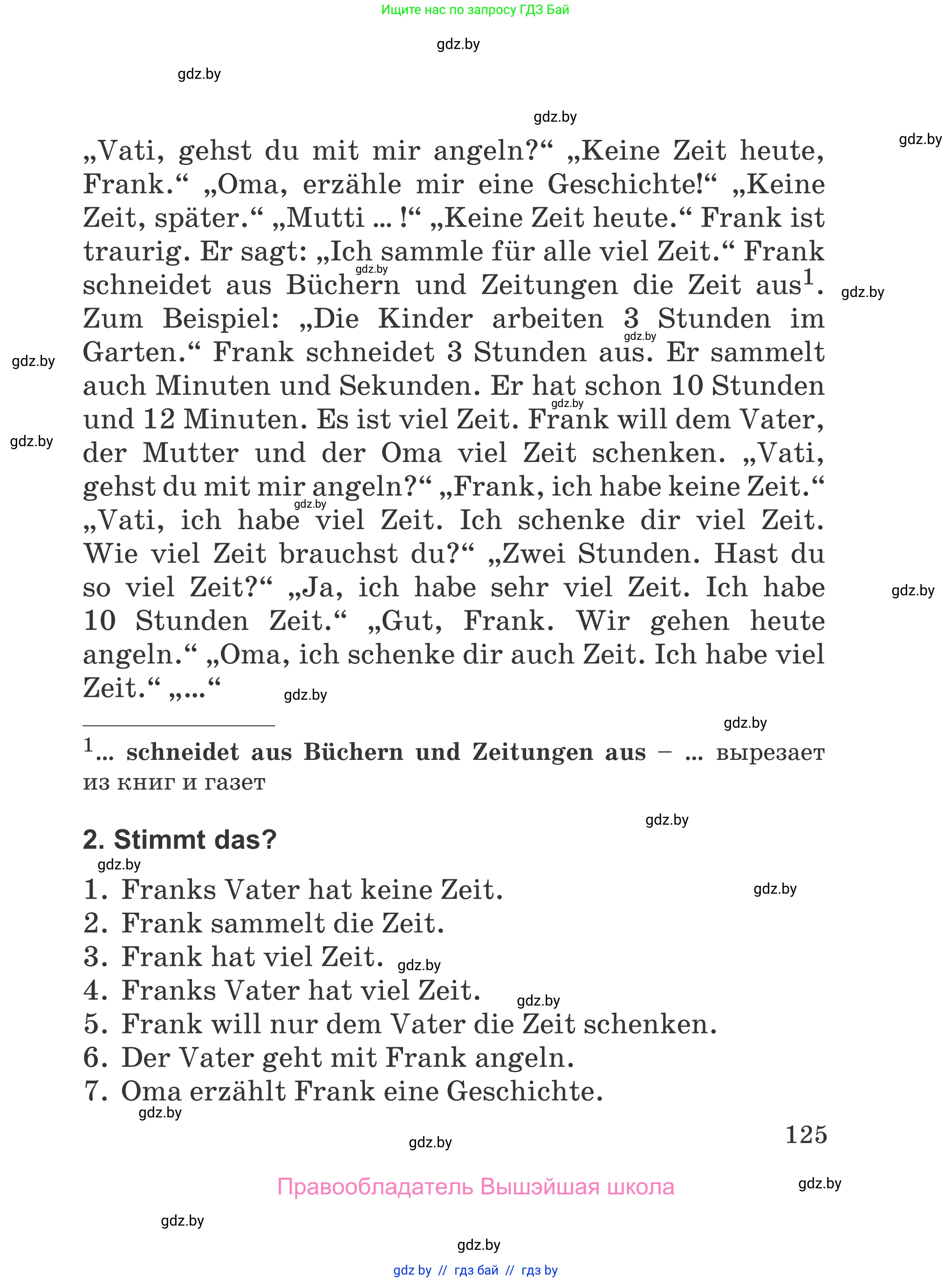 Немецкий язык (Deutsch), 4 класс Учебник (Schülerbuch), авторы: Будько Антонина Филипповна (Budjko Antonina), Урбанович Инна Ювинальевна (Urbanowitsch Ina), издательство Вышэйшая школа, Минск, 2019, жёлтого цвета, Часть 1, страница 125