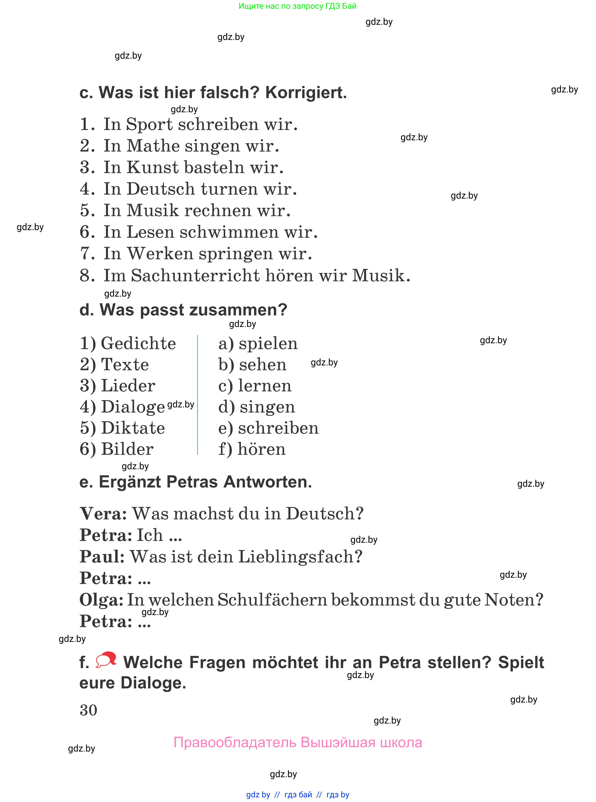 Немецкий язык (Deutsch), 4 класс Учебник (Schülerbuch), авторы: Будько Антонина Филипповна (Budjko Antonina), Урбанович Инна Ювинальевна (Urbanowitsch Ina), издательство Вышэйшая школа, Минск, 2019, жёлтого цвета, Часть 1, страница 30