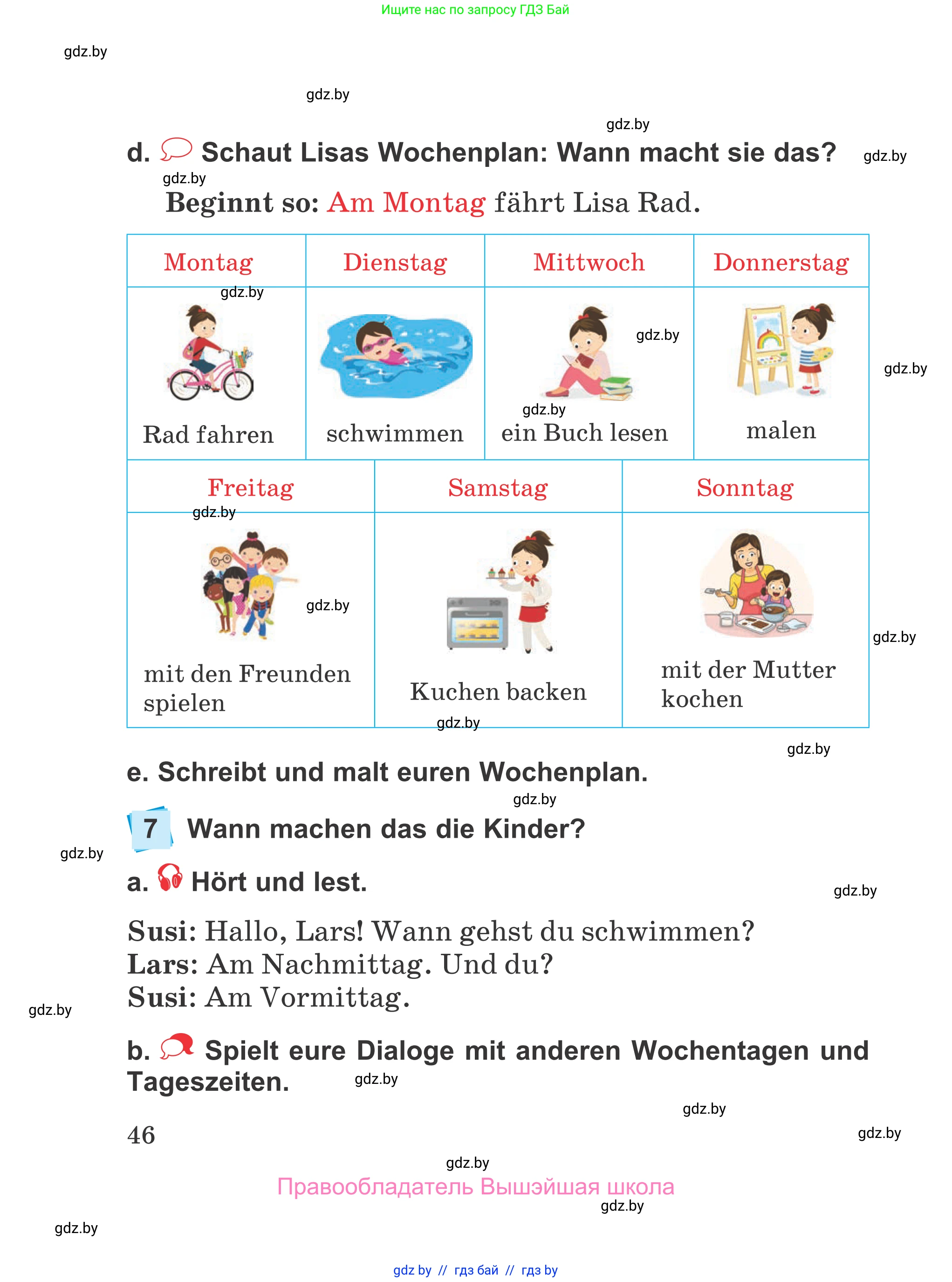 Немецкий язык (Deutsch), 4 класс Учебник (Schülerbuch), авторы: Будько Антонина Филипповна (Budjko Antonina), Урбанович Инна Ювинальевна (Urbanowitsch Ina), издательство Вышэйшая школа, Минск, 2019, жёлтого цвета, Часть 1, страница 46