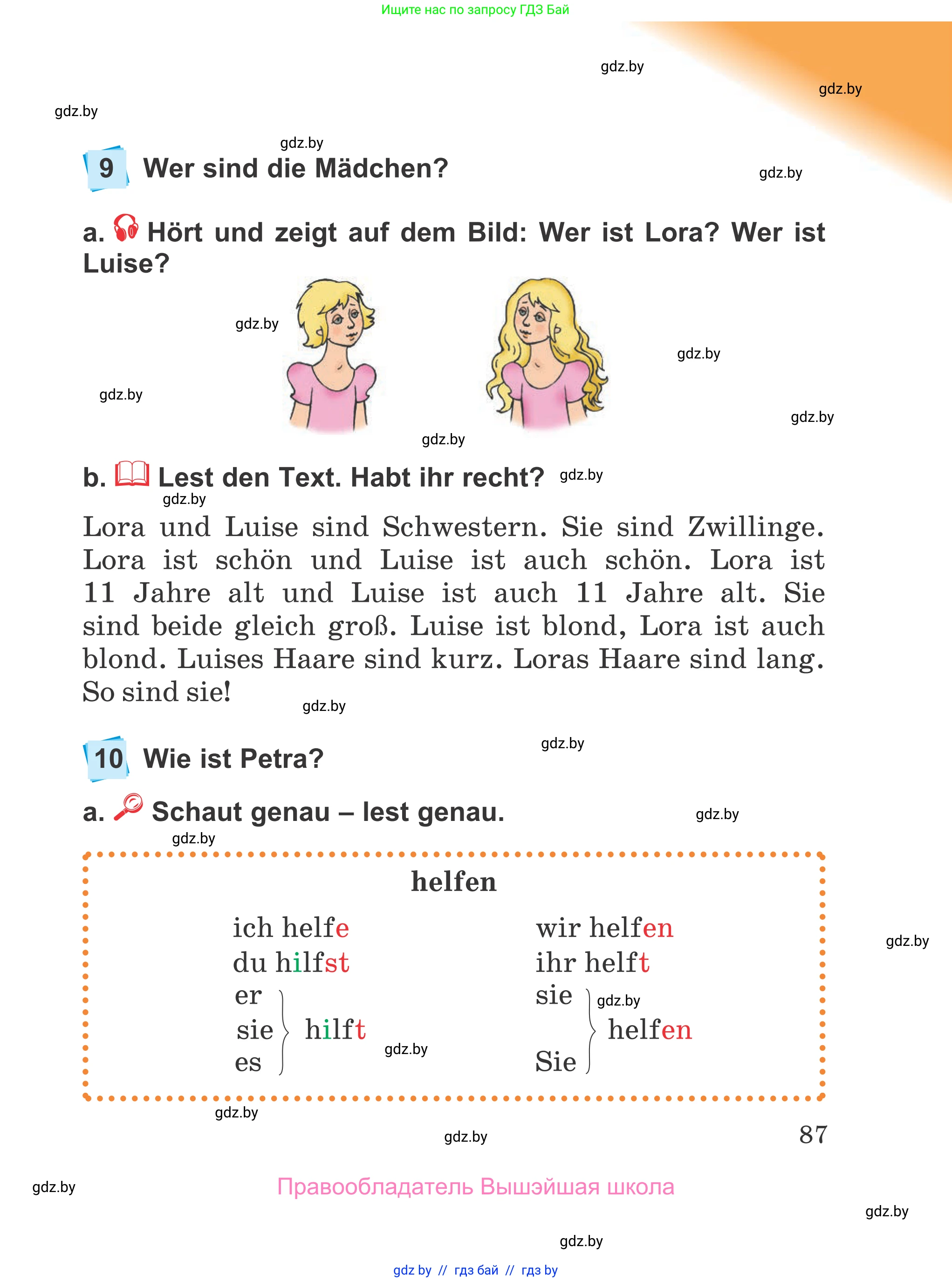Немецкий язык (Deutsch), 4 класс Учебник (Schülerbuch), авторы: Будько Антонина Филипповна (Budjko Antonina), Урбанович Инна Ювинальевна (Urbanowitsch Ina), издательство Вышэйшая школа, Минск, 2019, жёлтого цвета, Часть 1, страница 87