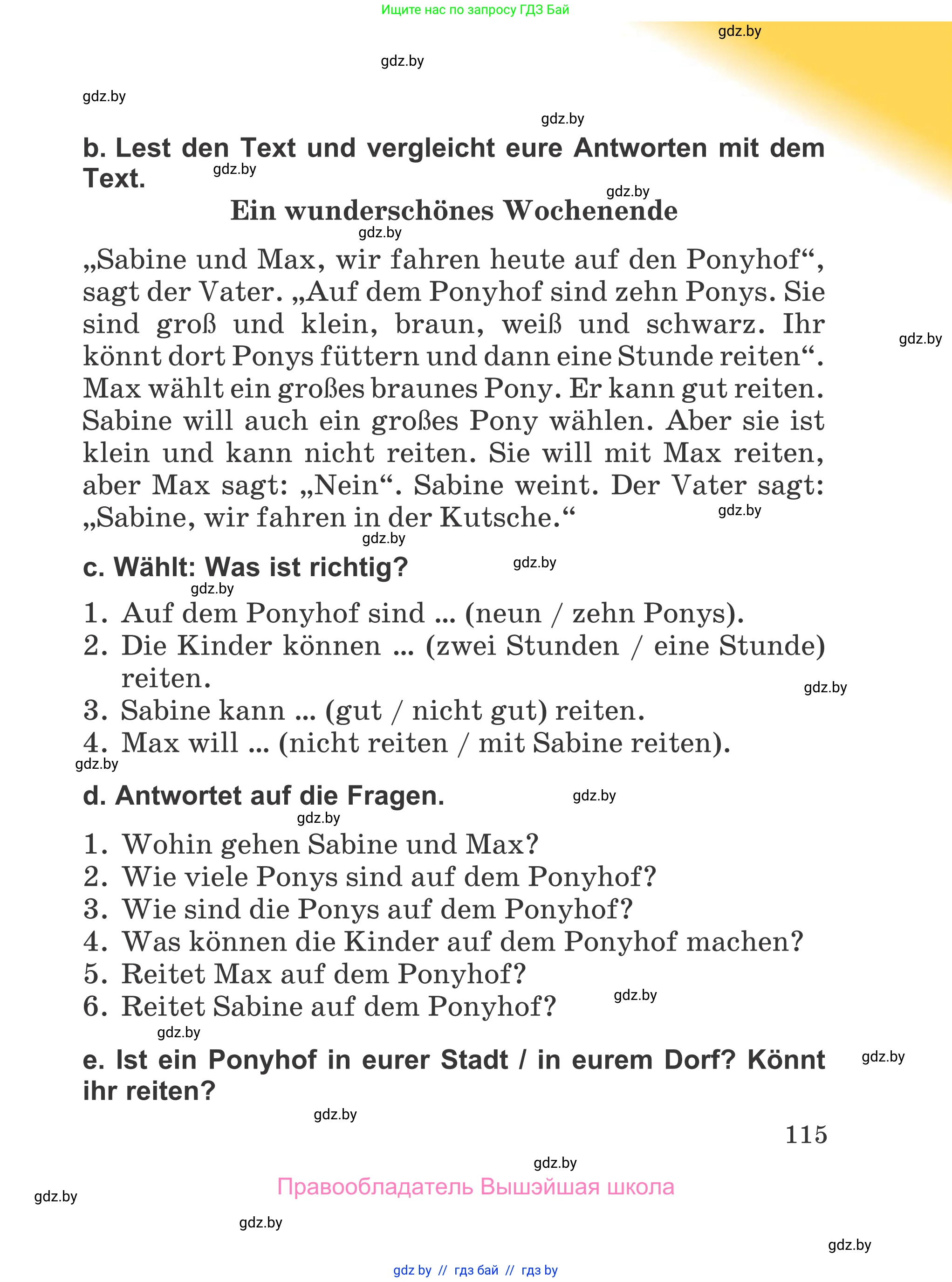 Немецкий язык (Deutsch), 4 класс Учебник (Schülerbuch), авторы: Будько Антонина Филипповна (Budjko Antonina), Урбанович Инна Ювинальевна (Urbanowitsch Ina), издательство Вышэйшая школа, Минск, 2019, жёлтого цвета, Часть 1, страница 115