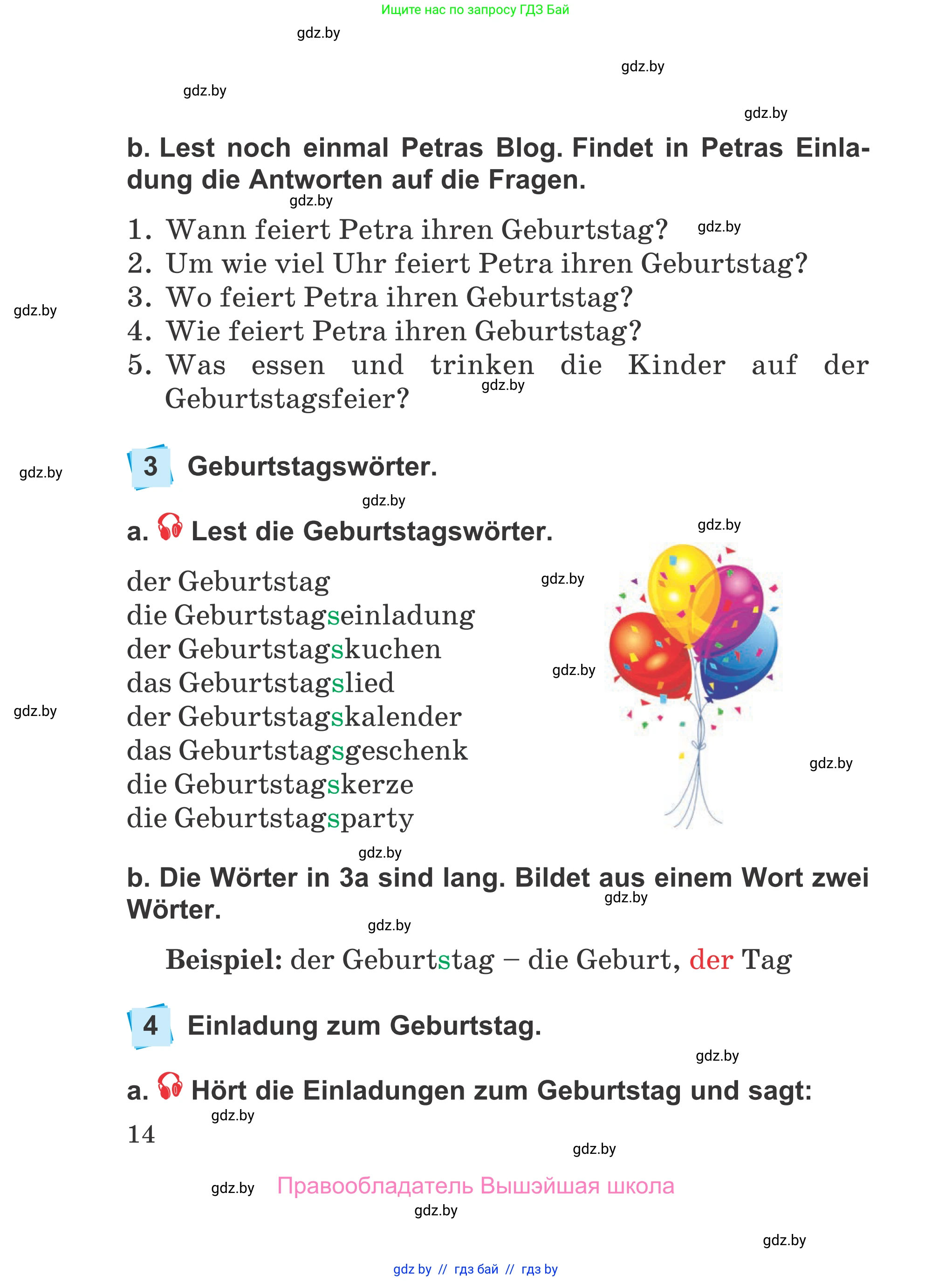 Немецкий язык (Deutsch), 4 класс Учебник (Schülerbuch), авторы: Будько Антонина Филипповна (Budjko Antonina), Урбанович Инна Ювинальевна (Urbanowitsch Ina), издательство Вышэйшая школа, Минск, 2019, жёлтого цвета, Часть 1, страница 14