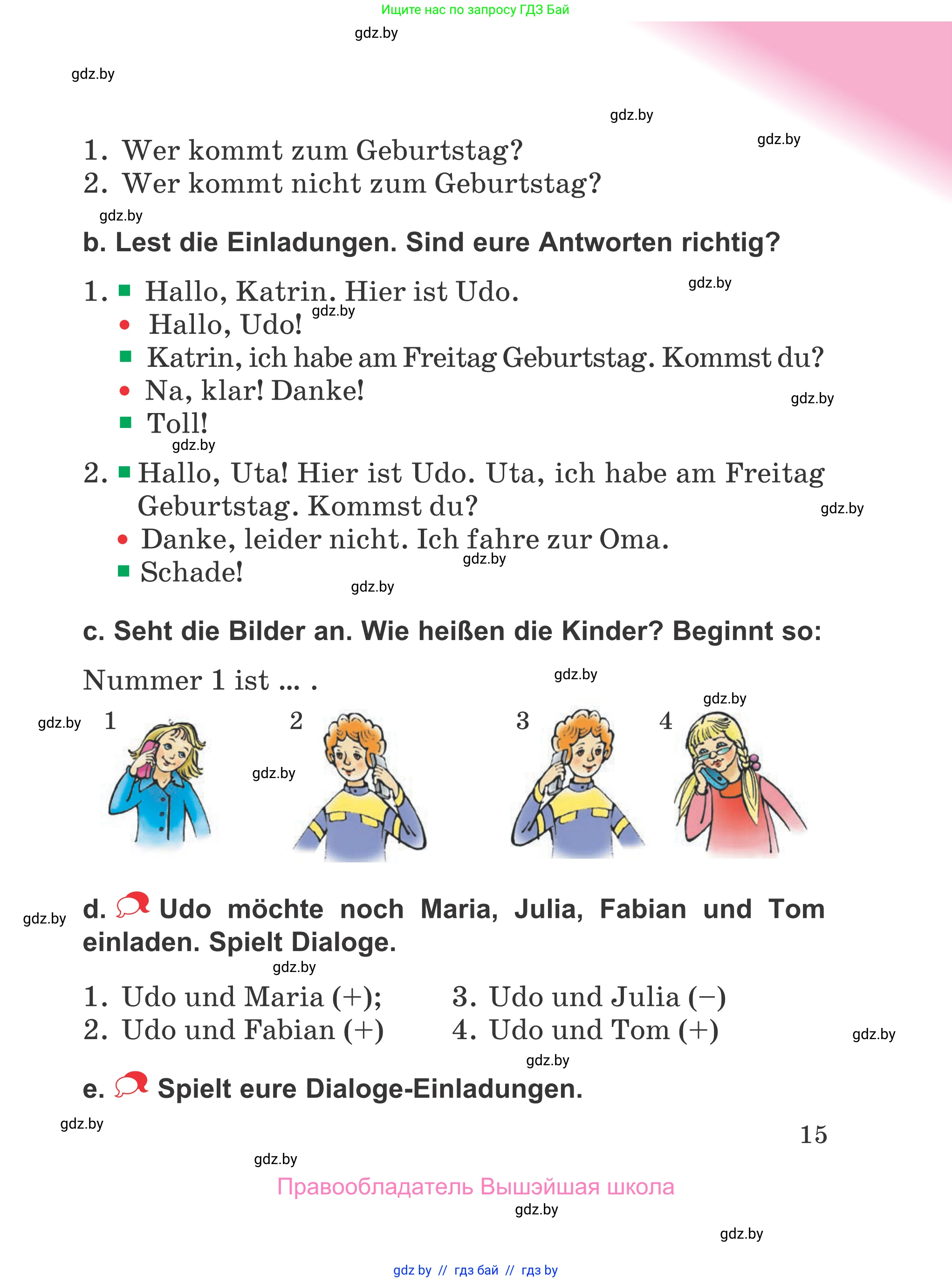 Немецкий язык (Deutsch), 4 класс Учебник (Schülerbuch), авторы: Будько Антонина Филипповна (Budjko Antonina), Урбанович Инна Ювинальевна (Urbanowitsch Ina), издательство Вышэйшая школа, Минск, 2019, жёлтого цвета, Часть 1, страница 15