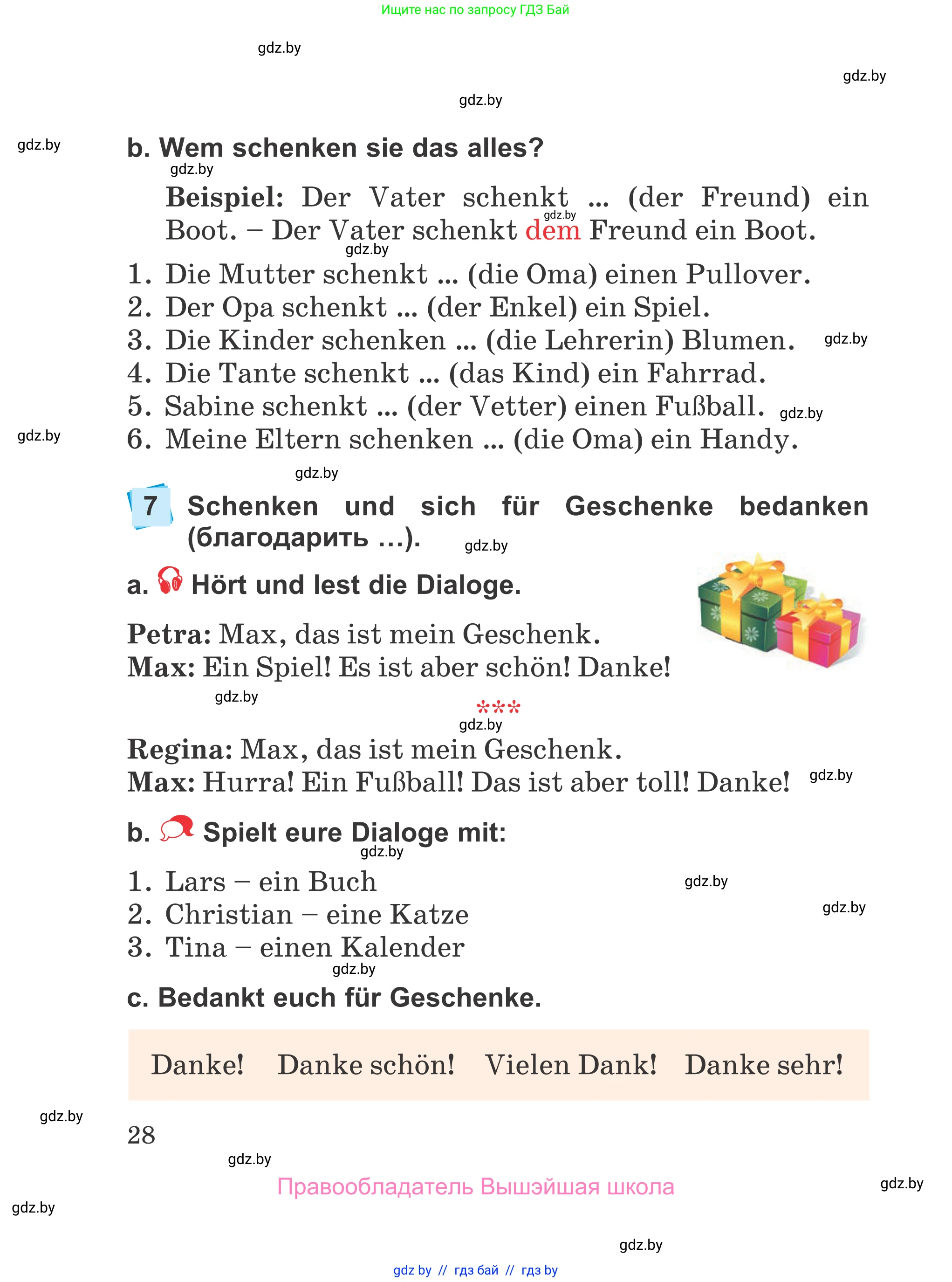 Немецкий язык (Deutsch), 4 класс Учебник (Schülerbuch), авторы: Будько Антонина Филипповна (Budjko Antonina), Урбанович Инна Ювинальевна (Urbanowitsch Ina), издательство Вышэйшая школа, Минск, 2019, жёлтого цвета, Часть 1, страница 28