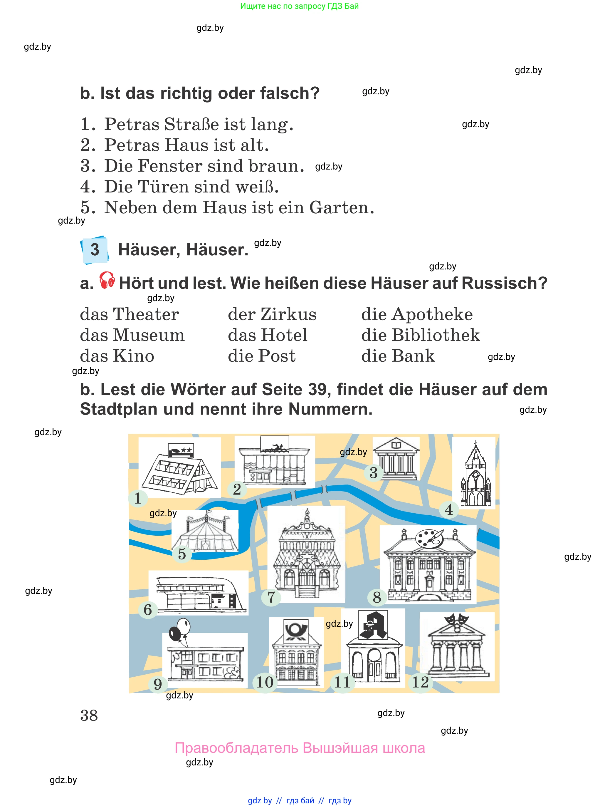 Немецкий язык (Deutsch), 4 класс Учебник (Schülerbuch), авторы: Будько Антонина Филипповна (Budjko Antonina), Урбанович Инна Ювинальевна (Urbanowitsch Ina), издательство Вышэйшая школа, Минск, 2019, жёлтого цвета, Часть 2, страница 38
