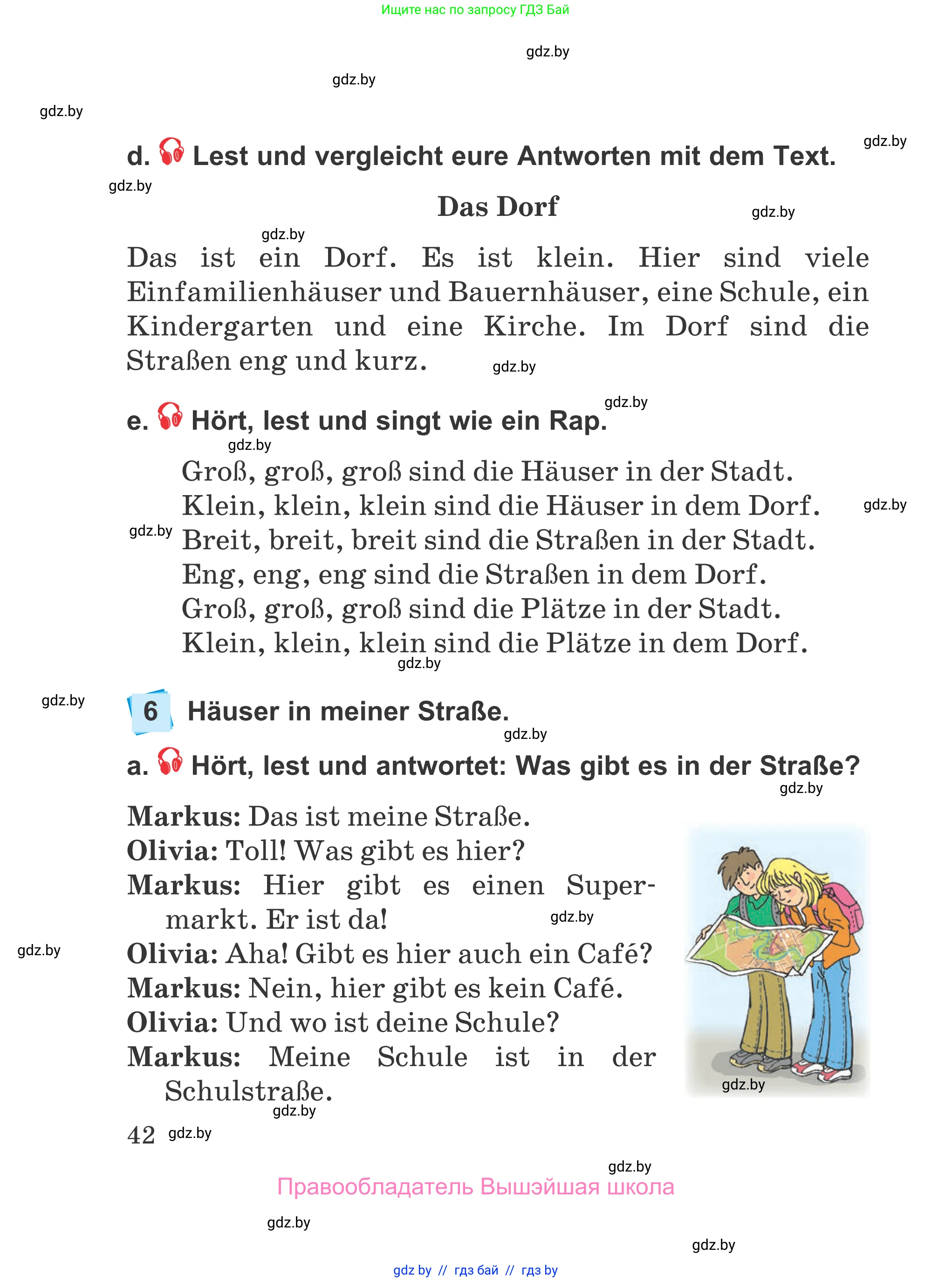 Немецкий язык (Deutsch), 4 класс Учебник (Schülerbuch), авторы: Будько Антонина Филипповна (Budjko Antonina), Урбанович Инна Ювинальевна (Urbanowitsch Ina), издательство Вышэйшая школа, Минск, 2019, жёлтого цвета, Часть 1, страница 42