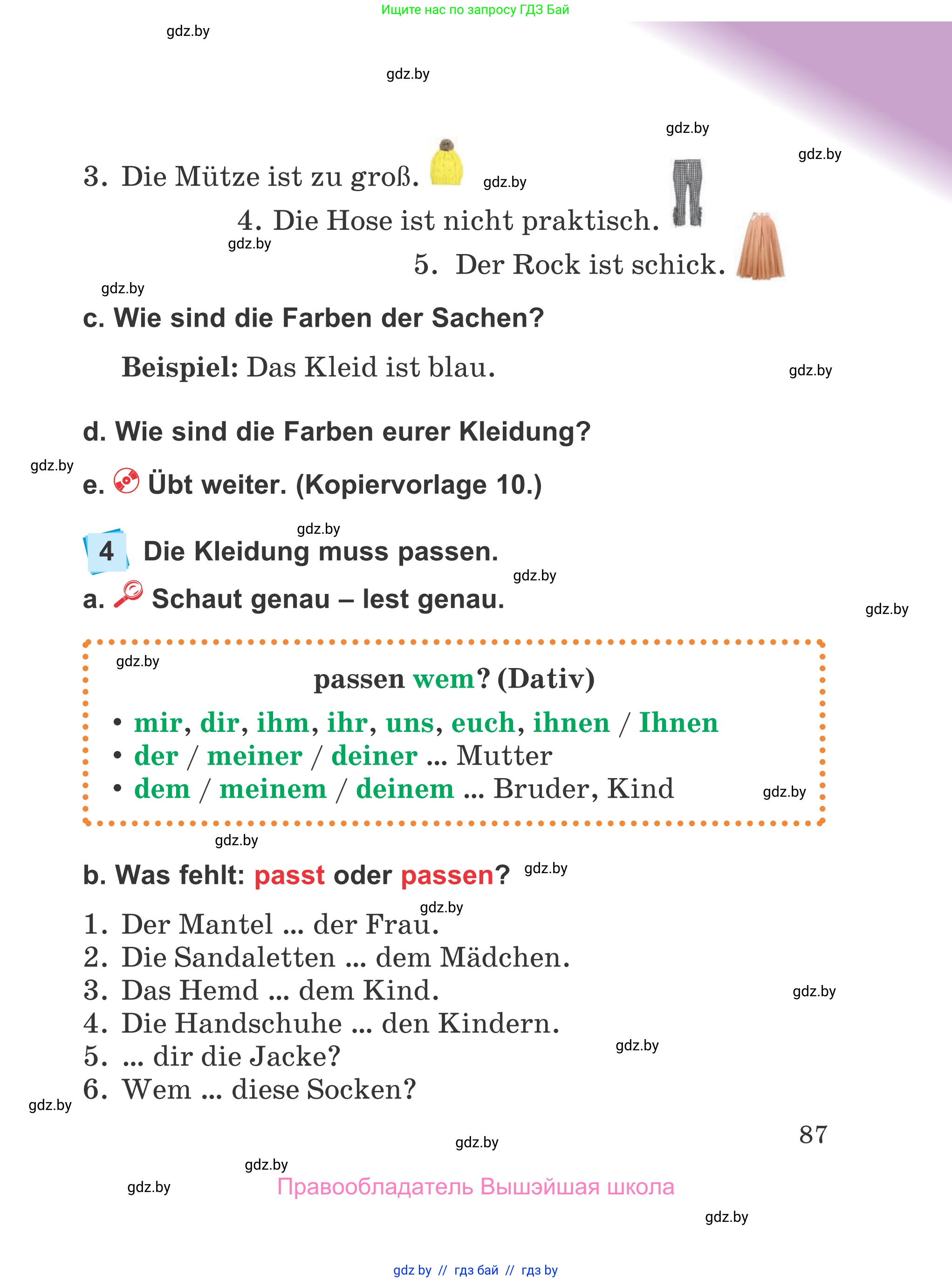 Немецкий язык (Deutsch), 4 класс Учебник (Schülerbuch), авторы: Будько Антонина Филипповна (Budjko Antonina), Урбанович Инна Ювинальевна (Urbanowitsch Ina), издательство Вышэйшая школа, Минск, 2019, жёлтого цвета, Часть 1, страница 87
