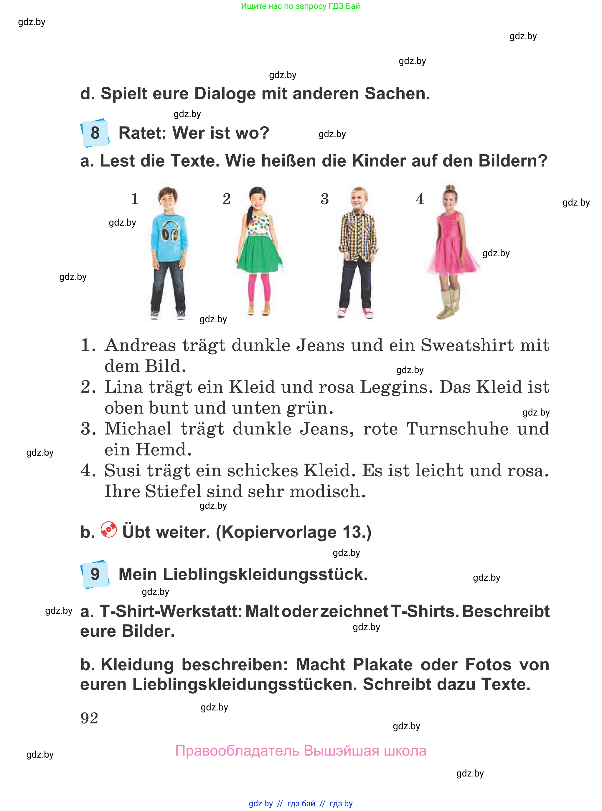 Немецкий язык (Deutsch), 4 класс Учебник (Schülerbuch), авторы: Будько Антонина Филипповна (Budjko Antonina), Урбанович Инна Ювинальевна (Urbanowitsch Ina), издательство Вышэйшая школа, Минск, 2019, жёлтого цвета, Часть 1, страница 92
