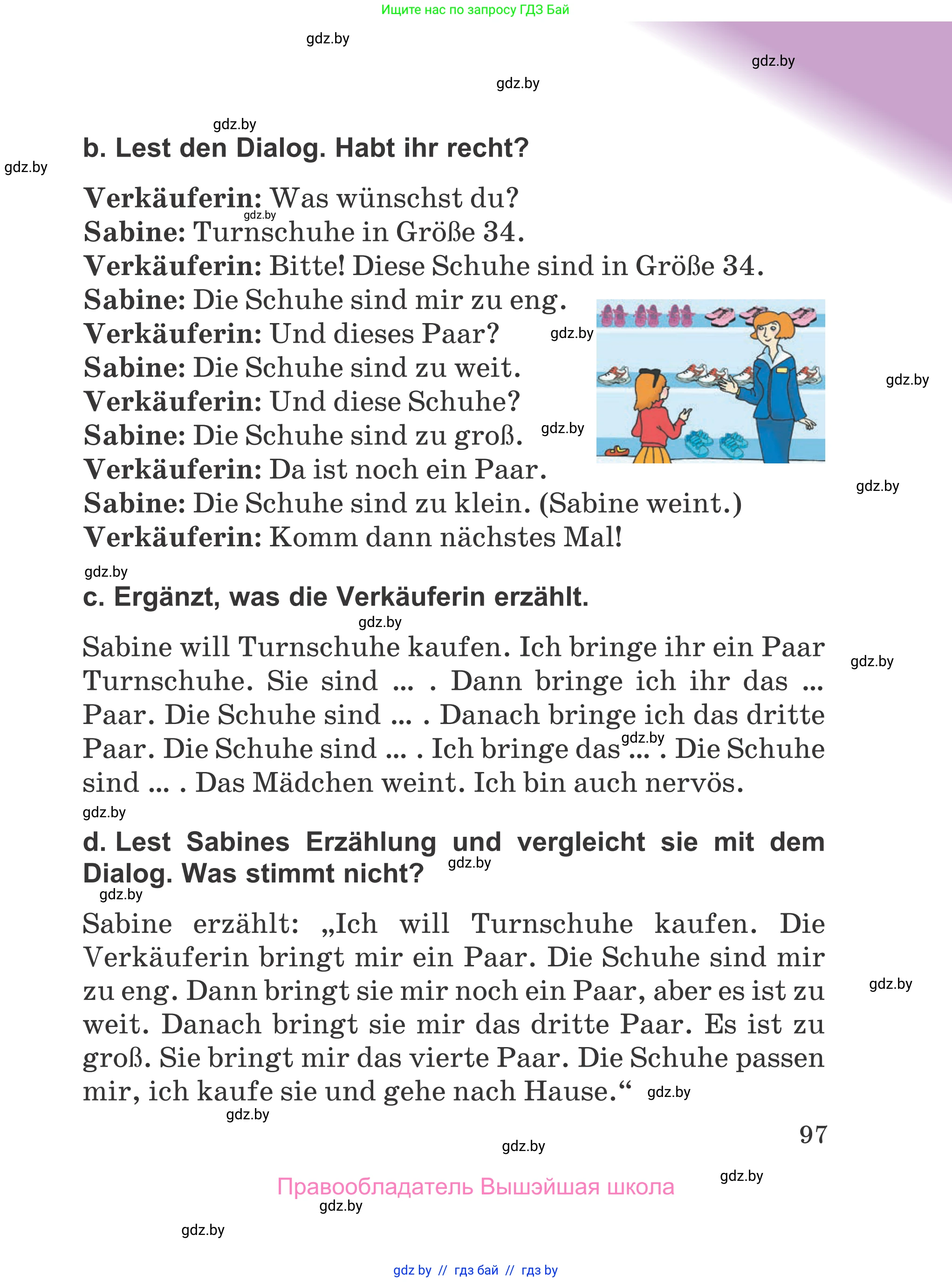 Немецкий язык (Deutsch), 4 класс Учебник (Schülerbuch), авторы: Будько Антонина Филипповна (Budjko Antonina), Урбанович Инна Ювинальевна (Urbanowitsch Ina), издательство Вышэйшая школа, Минск, 2019, жёлтого цвета, Часть 1, страница 97